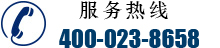  重慶濾油機(jī)廠家免費(fèi)咨詢電話